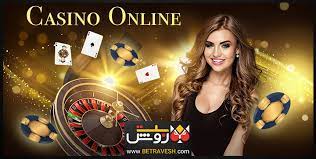 One of the key attractions of casinos is the extensive array of games